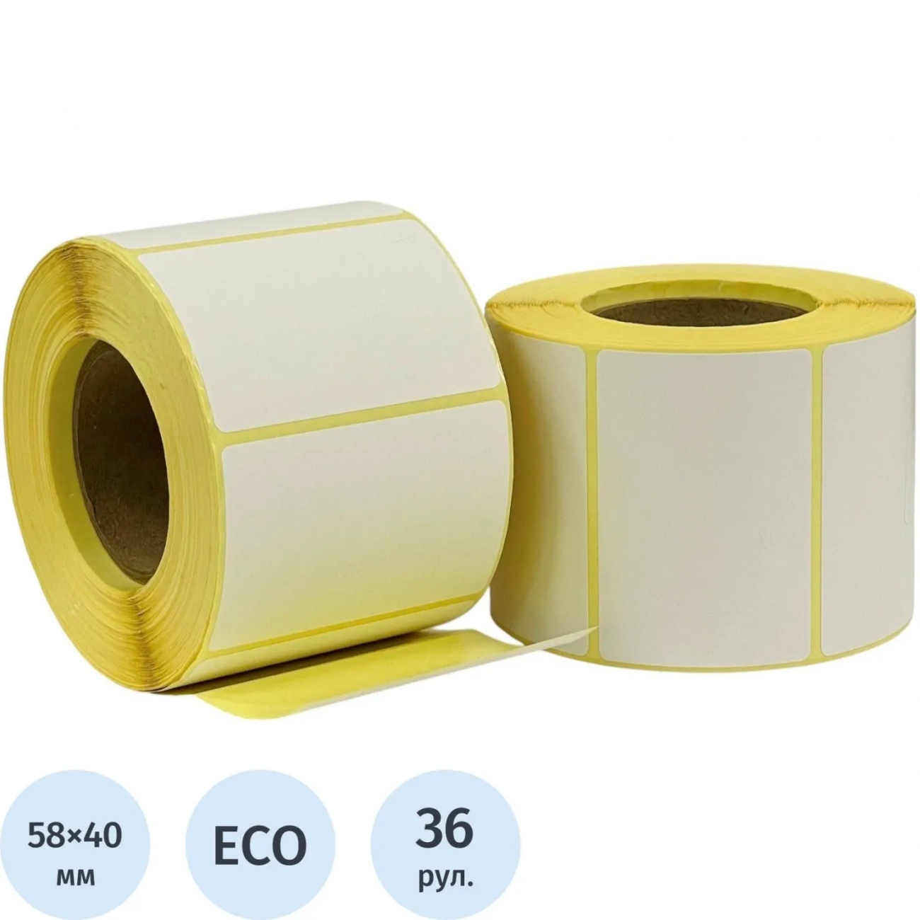 Термоэтикетки ЭКО 58х40, 700 шт/рул, вт. 40, 36 рул/уп 2379627