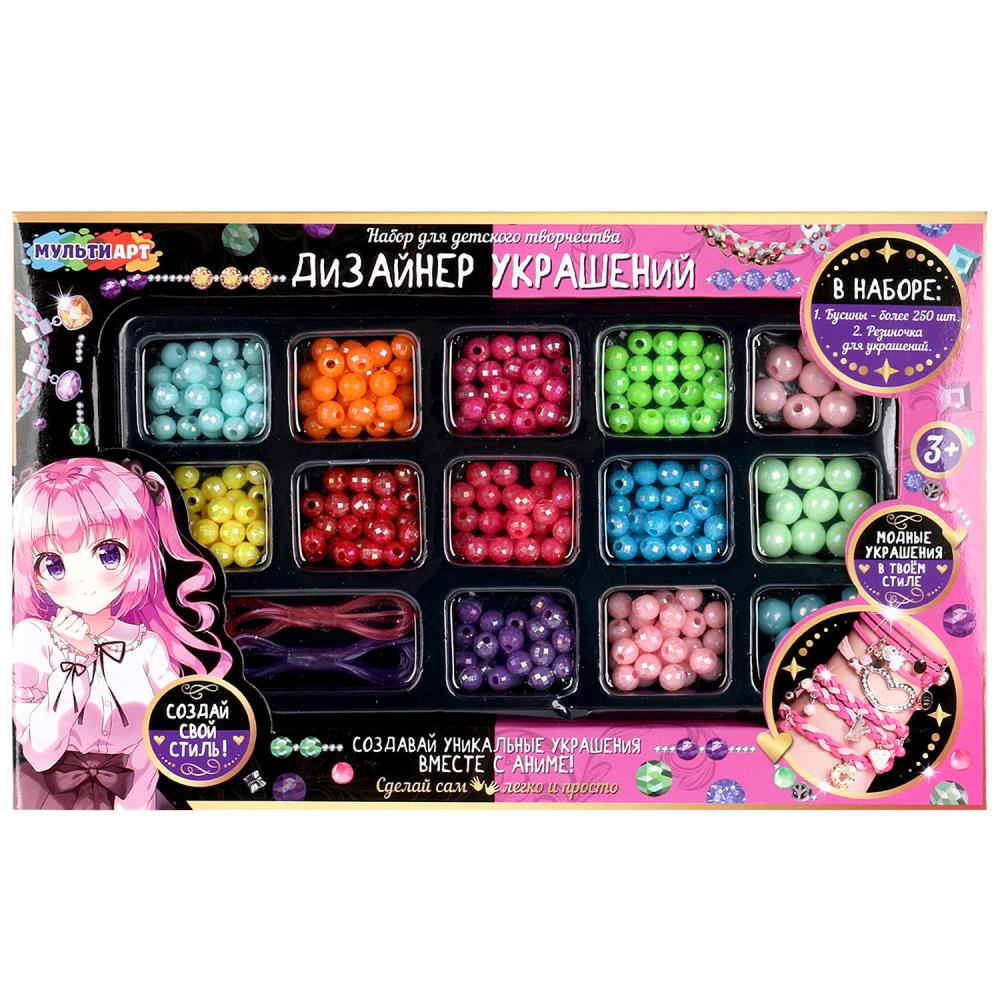 Набор бисера и бусин 21х13х2 см Аниме девочки MultiArt BEADSET-ANIM (288)