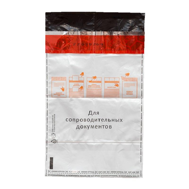 Сейф-пакет номерной 162х235+30, 50 мкм, 100 шт/уп 1697406