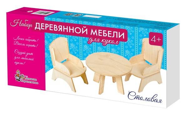 Мебель деревянная для кукол набор "Столовая" (2 кресла, стол) Десятое королевство 01876ДК