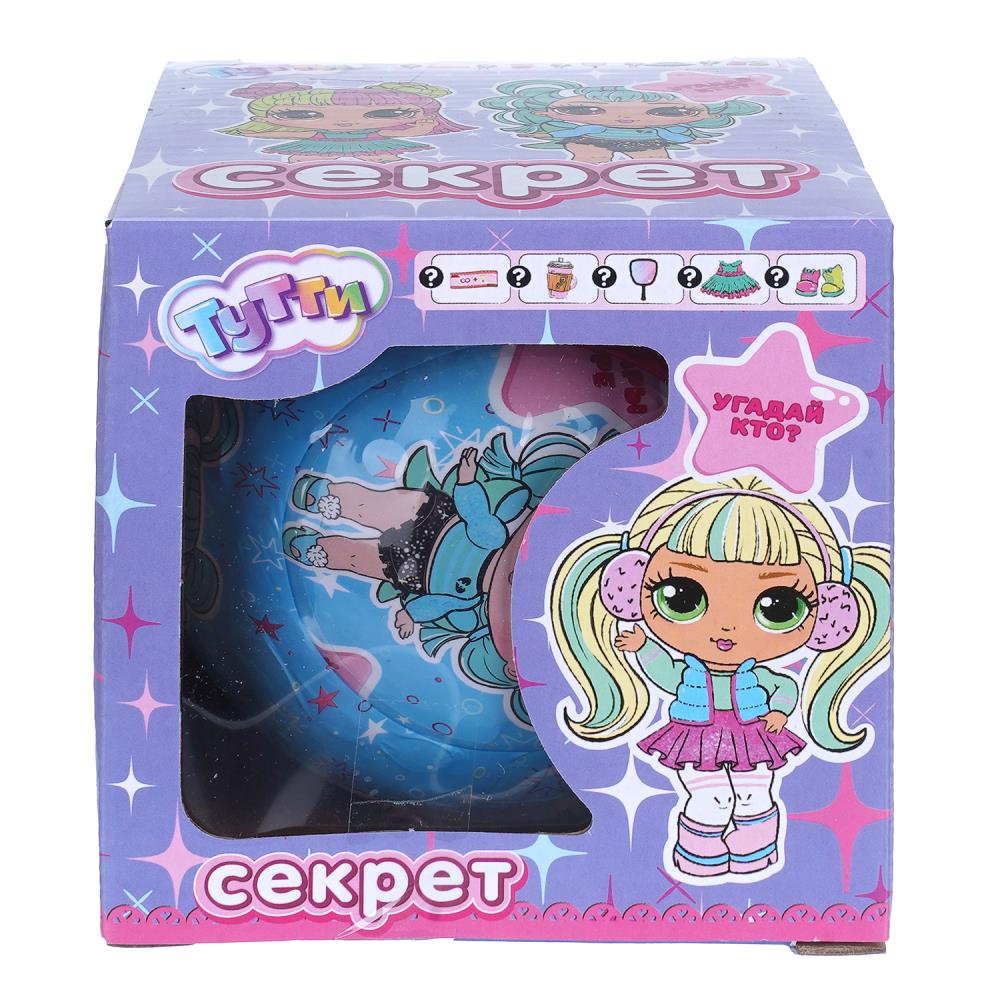 Шар-сюрприз, кукла с комплектом аксессуаров Тутти Тутти Y2405O0201-5-RU