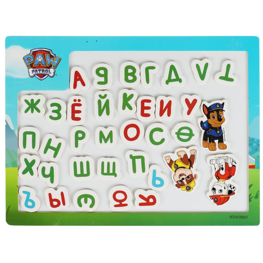 Игрушка деревянная Щенячий Патруль, магнитная доска буквы Буратино игрушки из дерева PAWPET-29