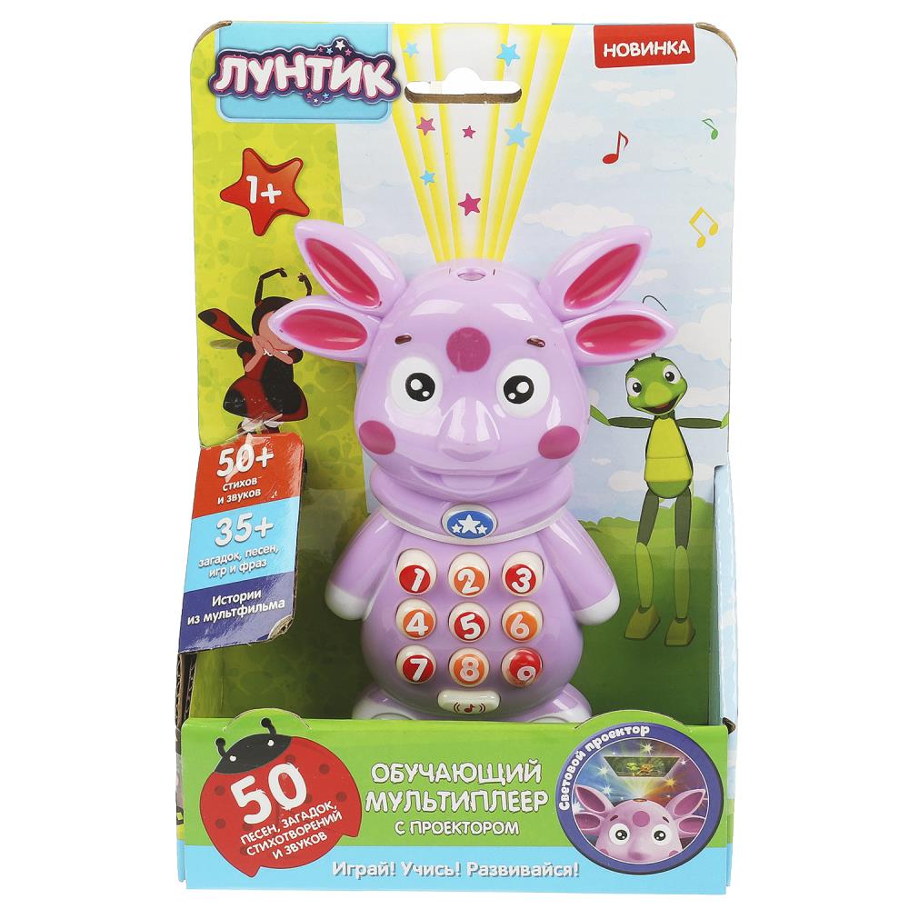 Мультиплеер с проектором: 50 песен, загадок, стихов Лунтик УМка HT801-R (96)