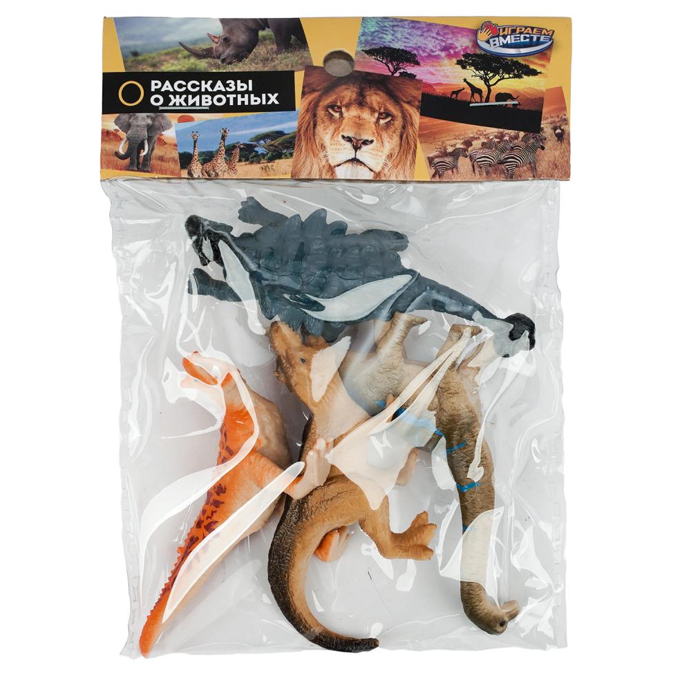 Игрушки 4 шт. пластизоль Динозавры Играем Вместе I859-H42188-R