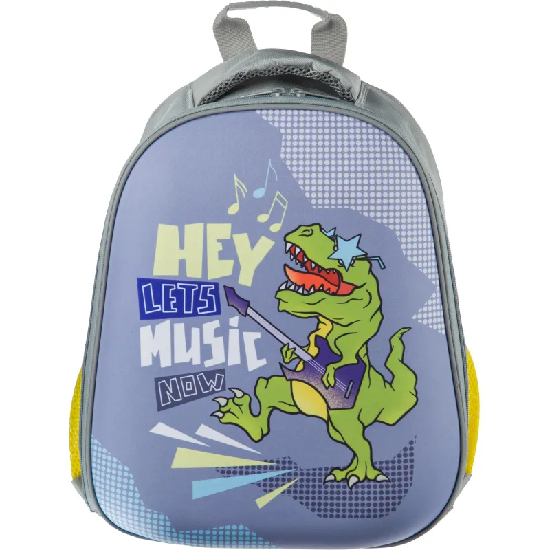 Ранец Easy Dino music, 1 отд Комус Класс 1663713