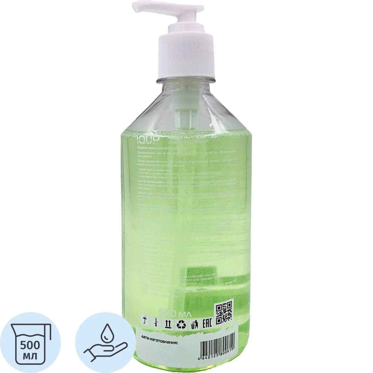 Мыло жидкое IQUP Clean Care Сrystal 500мл доз 2433642