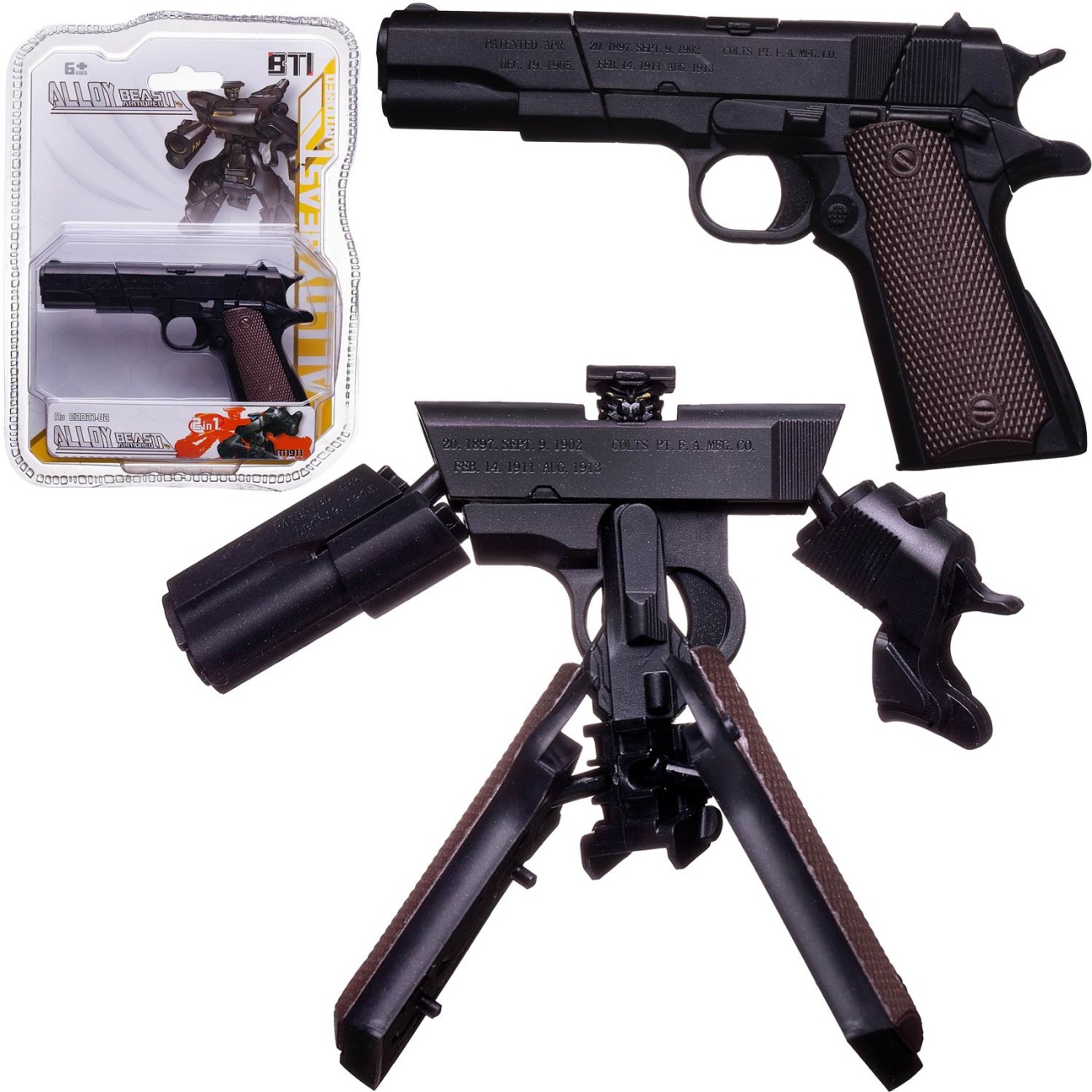 Пистолет-трансформер Junfa черно-коричневый DQ-04533