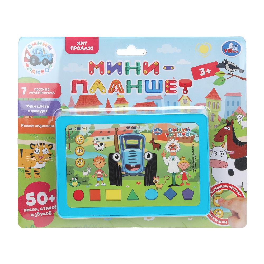 Обучающий мини-планшет 50 стихов, песен, звуков Синий Трактор УМка HT1505-R4