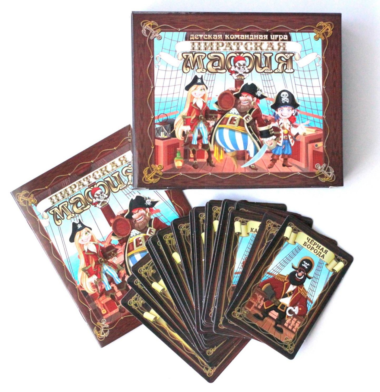 Настольная игра Десятое королевство карточная Пиратская мафия (28 карточек) 04193ДК