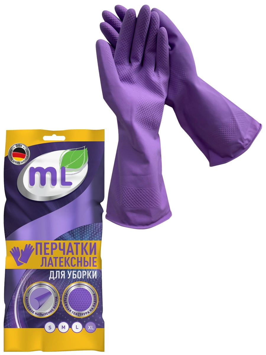 MEINE LIEBE Перчатки латексные универсальные Чистенот размер XL 4602006291275
