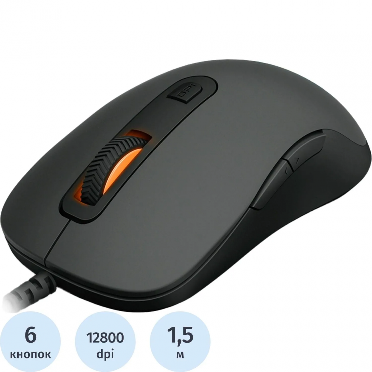 Мышь компьют. RAPOO V16RGB проводная, цвет - черный 2096720