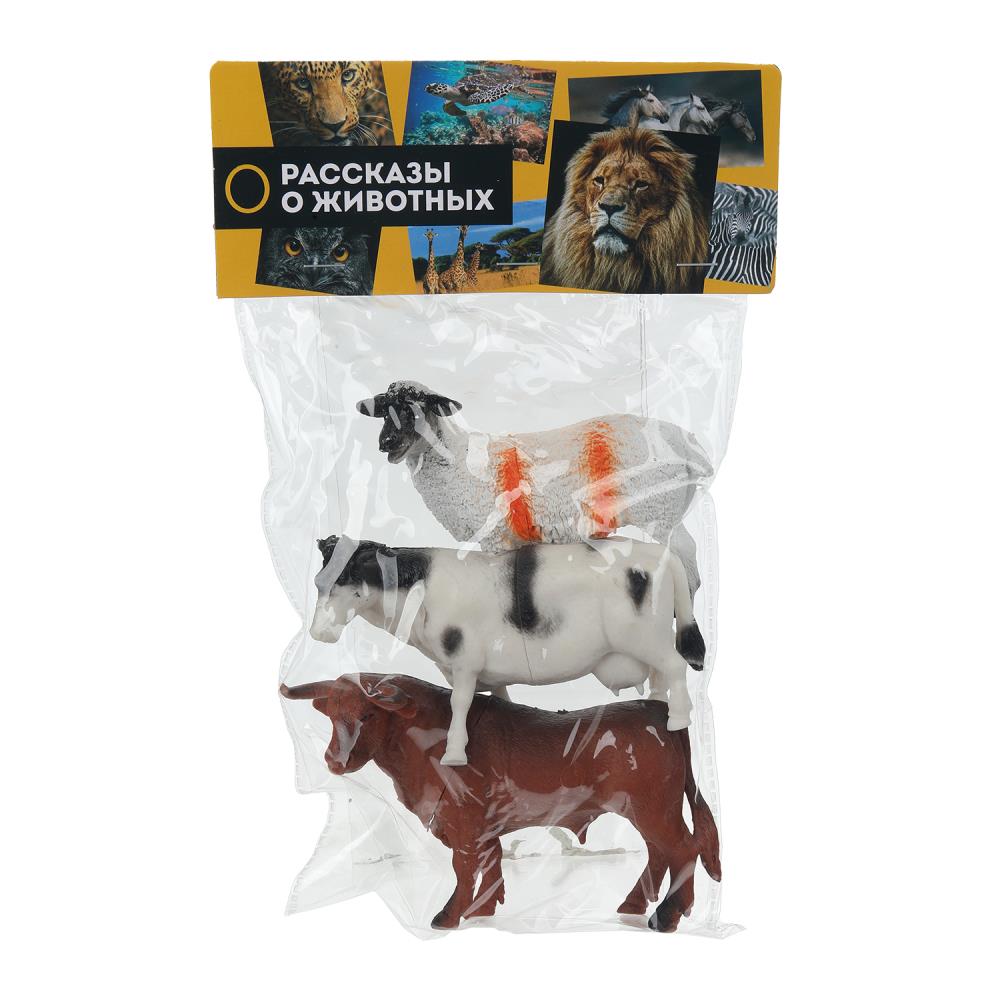 Набор пластизоль "Домашние животные", 3 шт. Рассказы о животных Играем Вместе B2287612-R