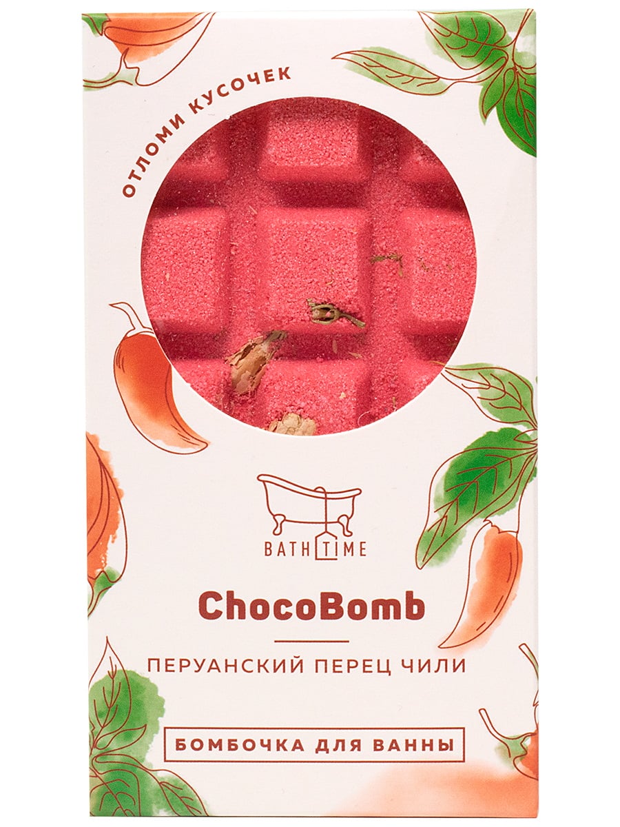 Bath Time Бомбочка для ванны Chocobomb Перуанский перец чили 190гр 4650499110184