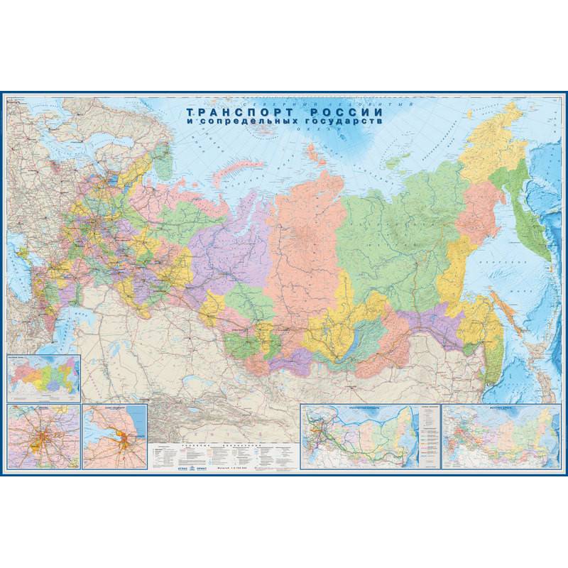 Настенная карта Транспорт России и сопредельных государств 1:3.7 млн Атлас Принт 612517