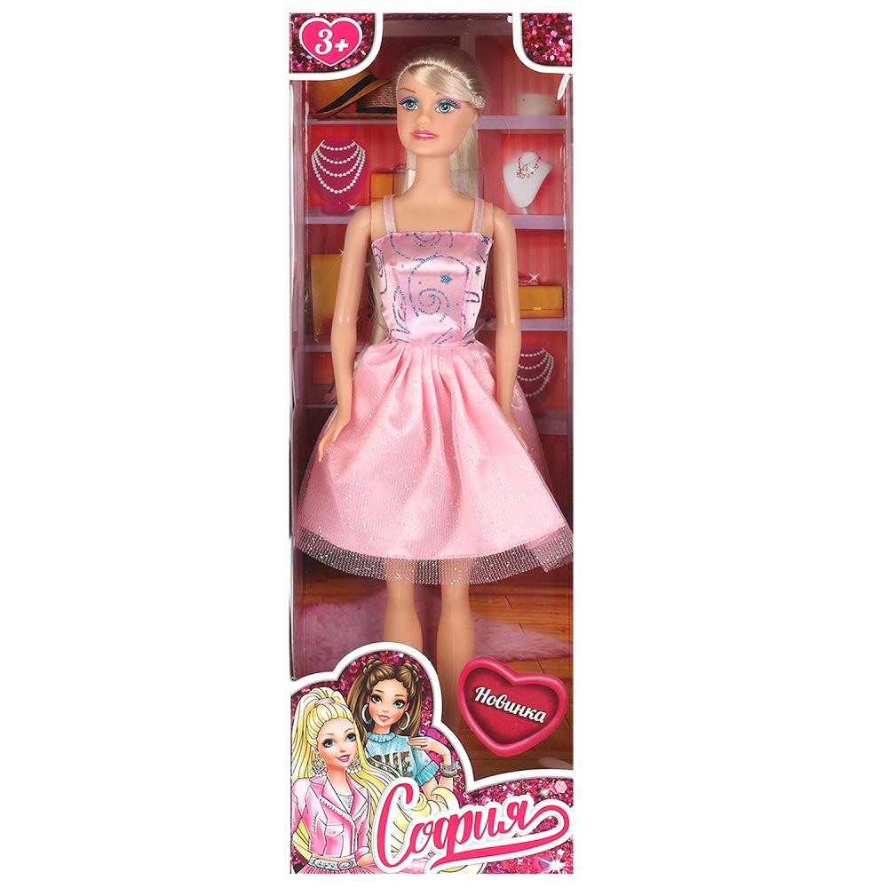 Кукла серии София, бесшарнирная, 29 см. Карапуз 66001-BF3-S-PP