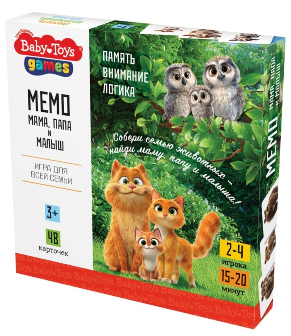Настольная игра "МЕМО. Мама, папа и малыш" Десятое Королевство 05952