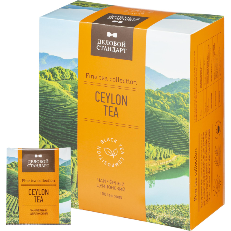 Чай Деловой стандарт Ceylon tea черн. 100 пакx2гр 1595124