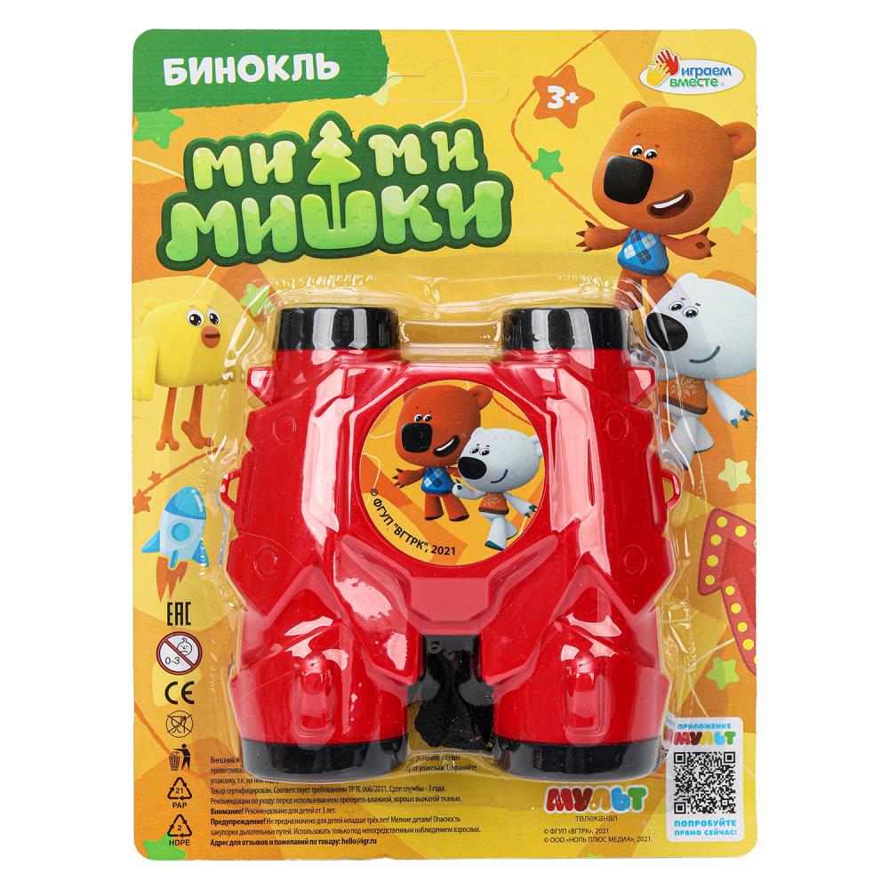 Бинокль для детей "Ми-ми-мишки" Играем Вместе M675-H40002-R3 (252)