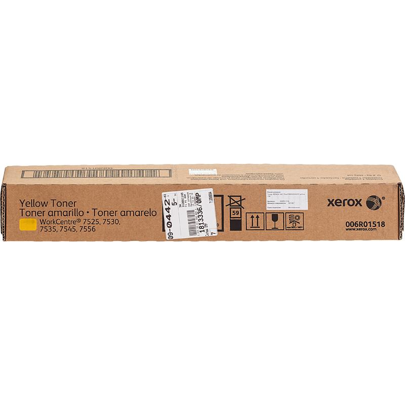 Тонер-картридж Xerox 006R01518 жел. для WC7525/7535 301367
