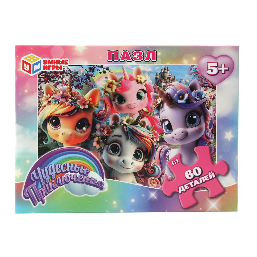 Пазлы "Чудесные приключения" 60 деталей Умные игры 4630395011433