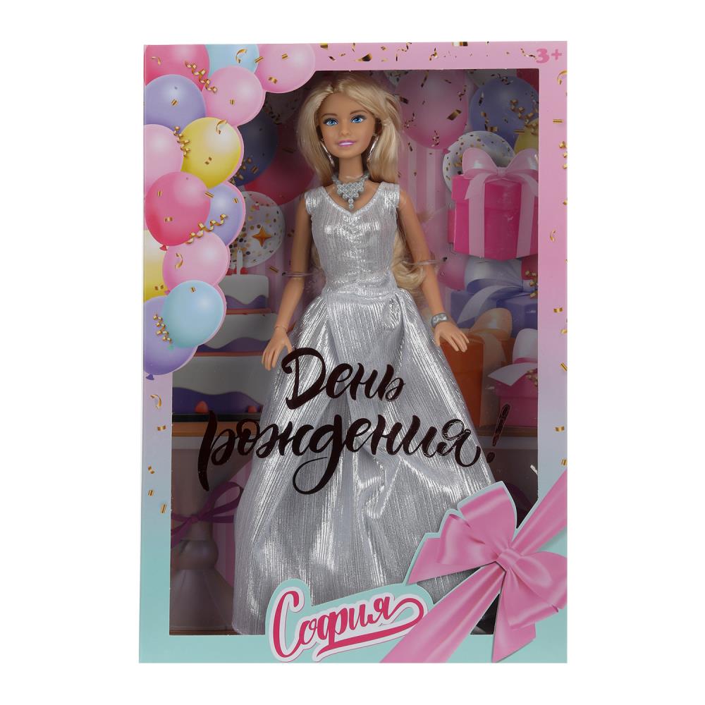 Кукла шарнирная, 29 см. модница София Карапуз 66001-HB4-S-BB