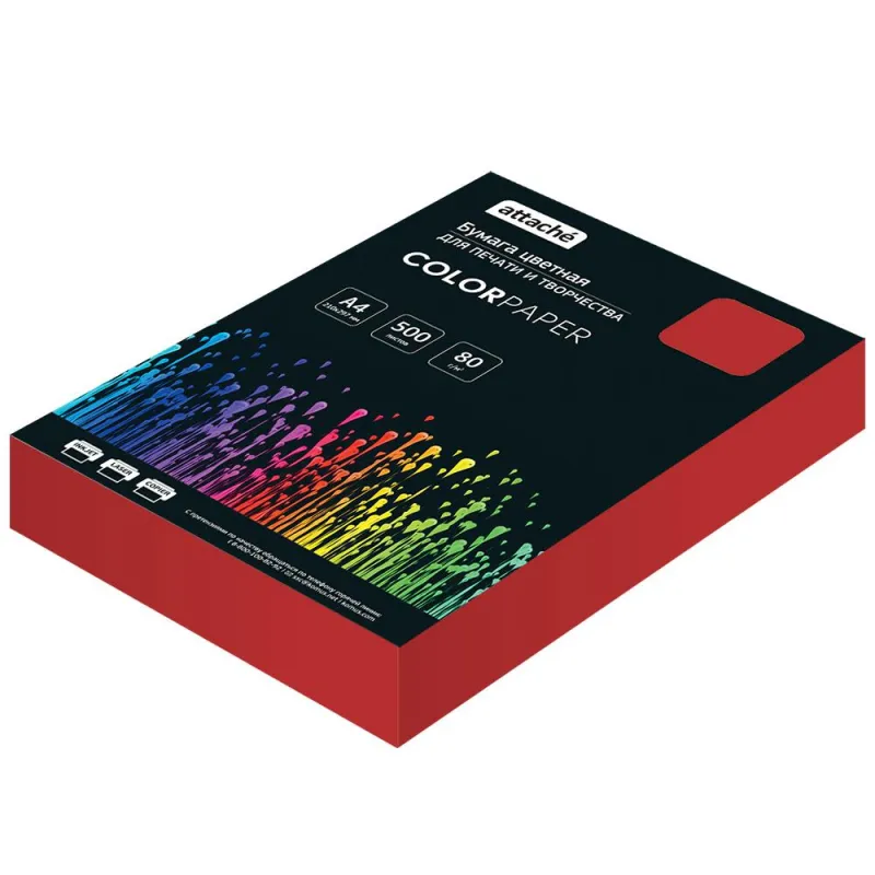 Бумага цветная Attache (красный интенсив) 80г, А4, 500 л 1591462