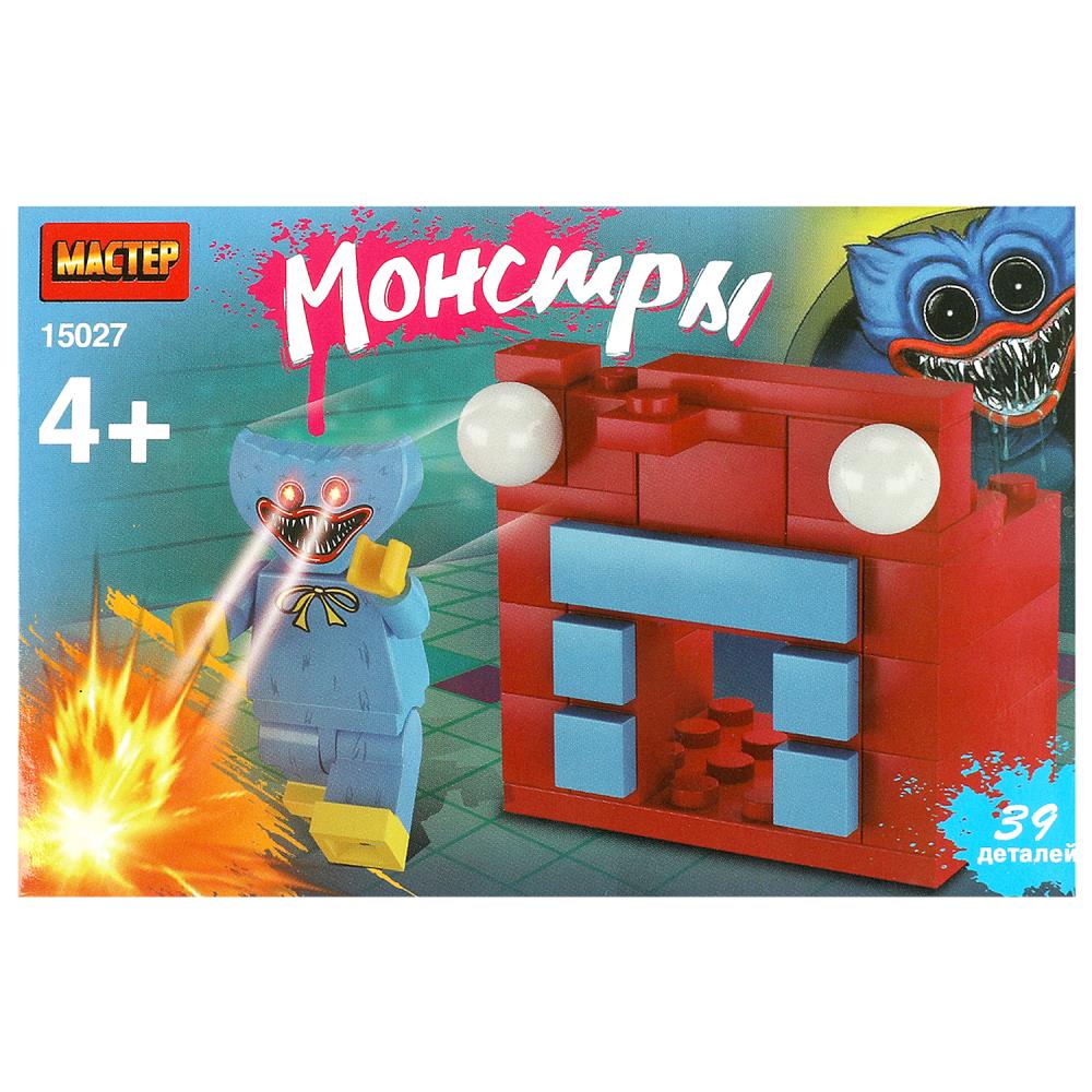 Конструктор Монстры, 39 дет. Мастер 15027-KY