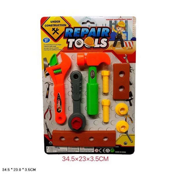 Набор детских строительных инструментов Z676-H40070