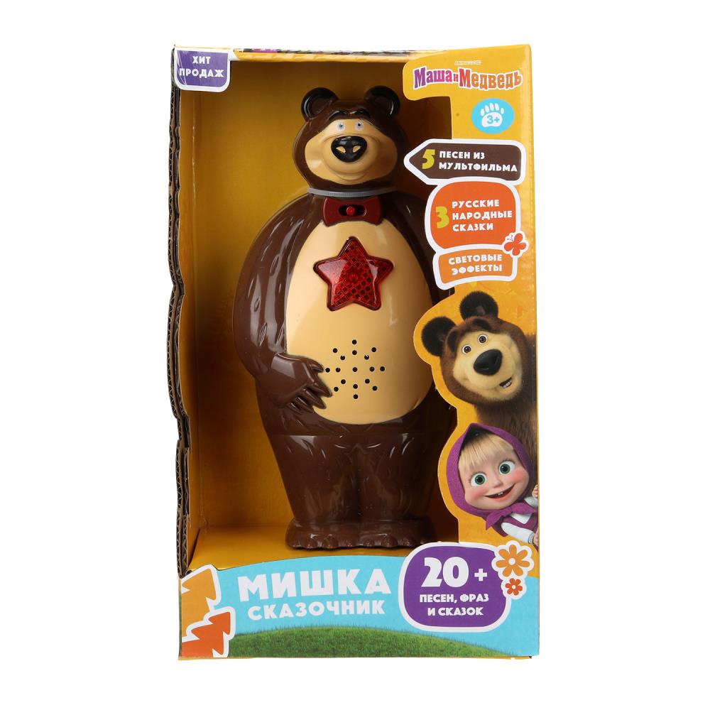 Сказочник "Мишка", "Маша и Медведь" УМка HT1464-R