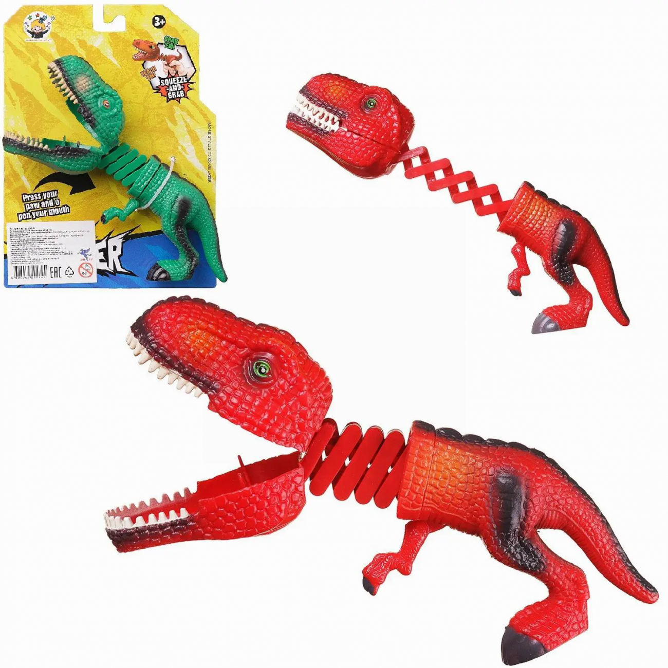 Игрушка Junfa Зубастики Динозавр, выдвижная 21 см WE-16982