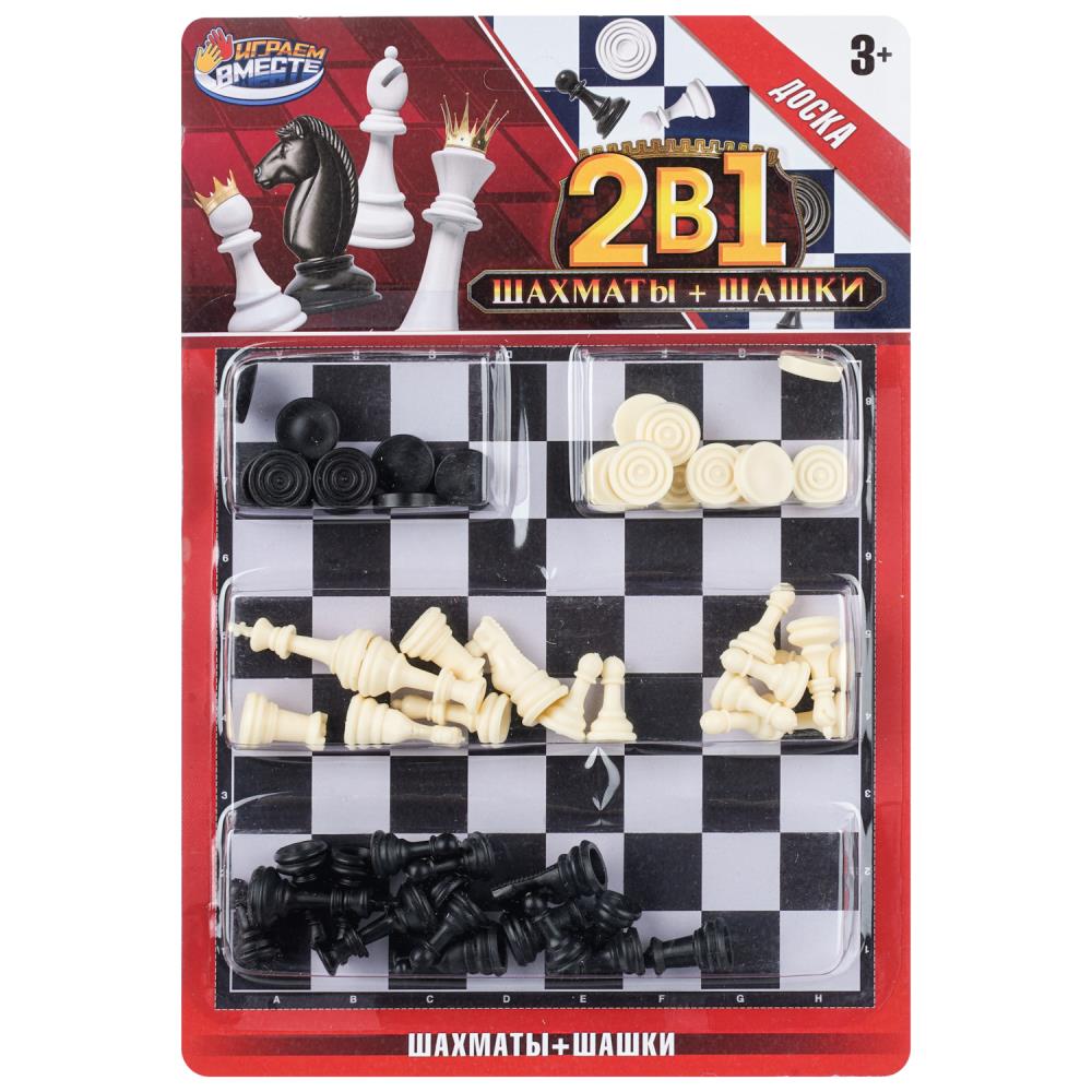 Настольные игры шахматы 2 в 1 Играем Вместе 2007K171-R