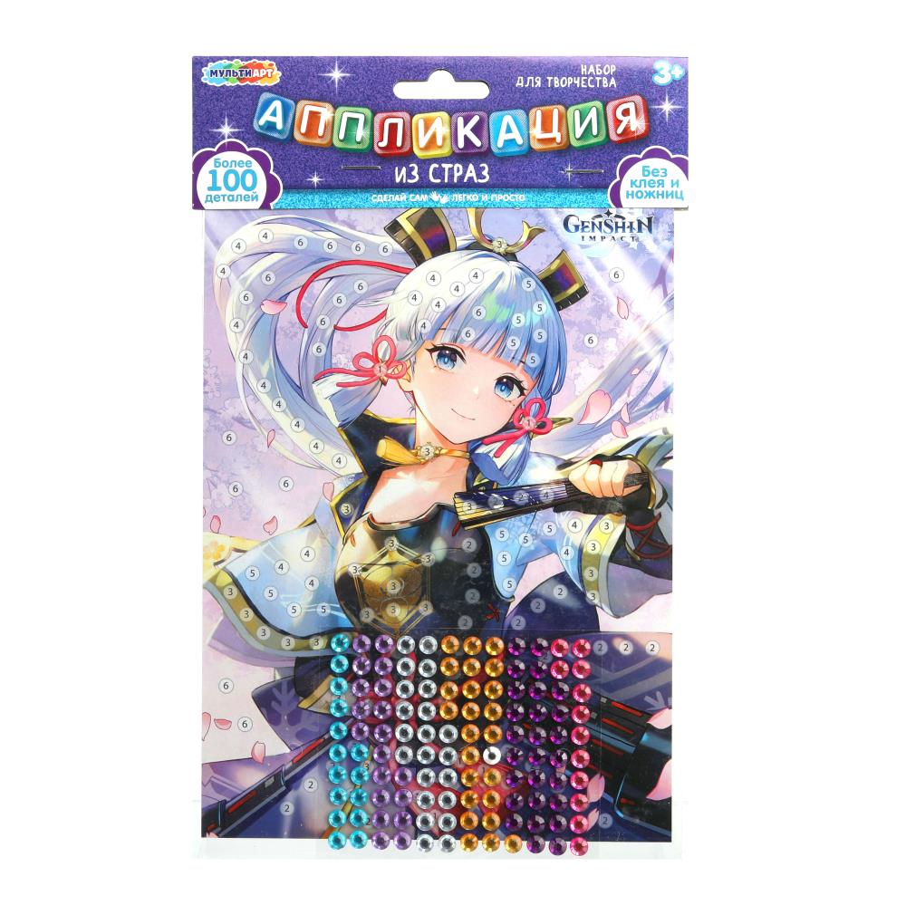 Аппликация стразами 15х21 см. 100 дет. "Геншин" MultiArt GEMPACK-118377