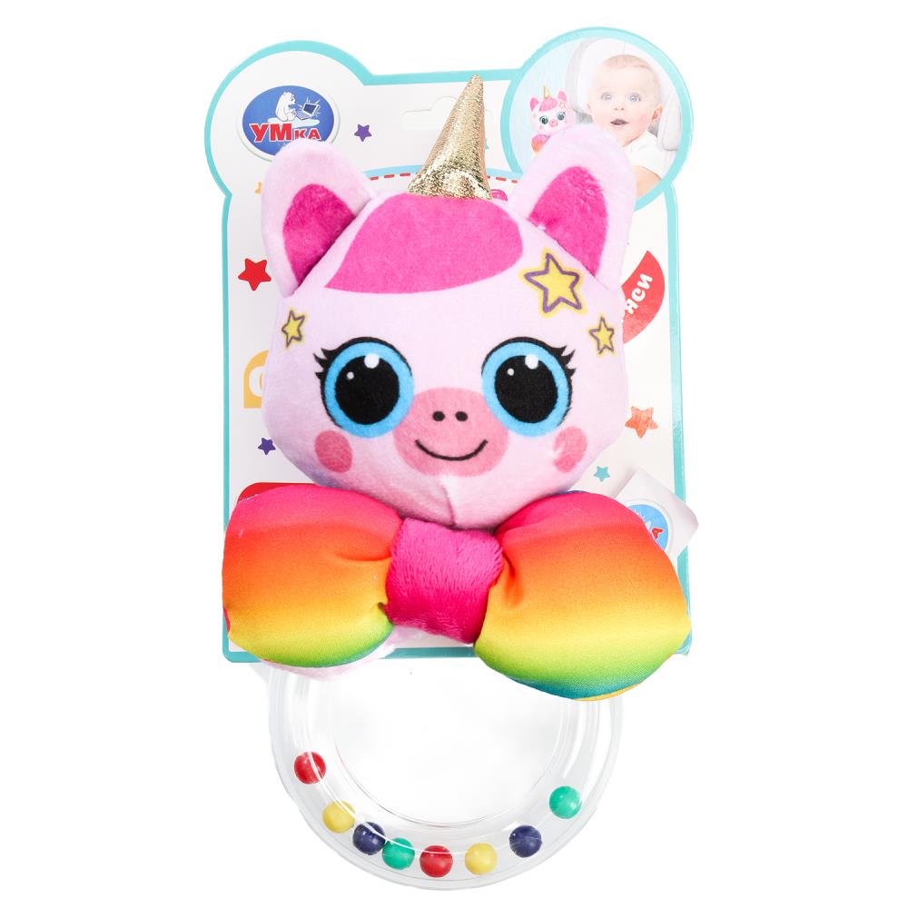 Погремушка на кольце Единорог УМка UM-ED-22