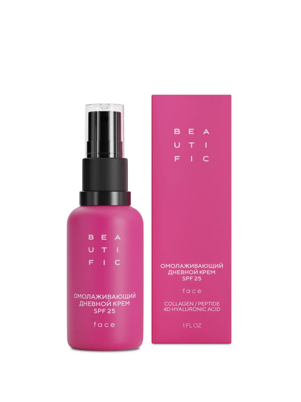 Омолаживающий дневной крем-флюид для лица BEAUTIFIC BEAT MY AGE 30 мл 4610172184307