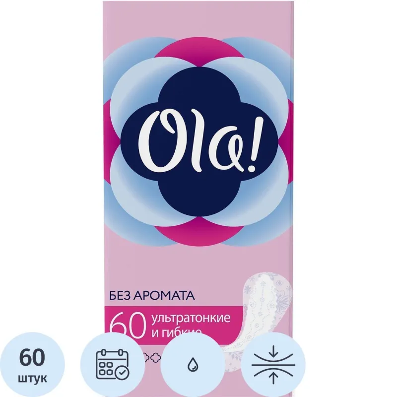 Прокладки женские гигиенические Ola! LIGHT еж. тонк стринг-мул-форм 60шт/уп 2098097 50866
