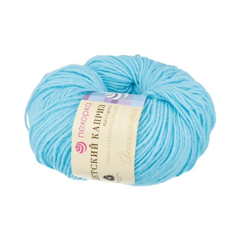 Пряжа ПЕХОРКА Детский каприз 225м/50г цвет 222-Голубая бирюза 2122552220