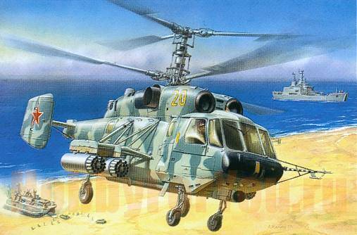 Вертолет "Ка-29" сборная модель Звезда 7221з