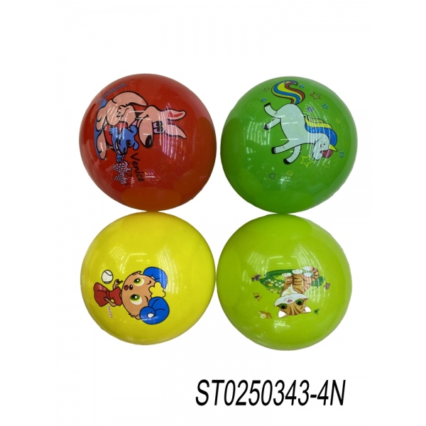 Мяч 22 см. (цвет в асс) ST0250343-4N