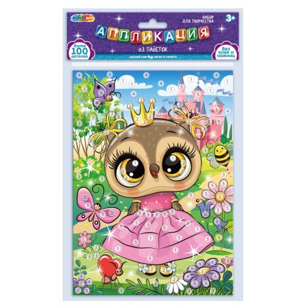 Аппликация из пайеток 17х23 см. совушка MultiArt SEQPACK-112284