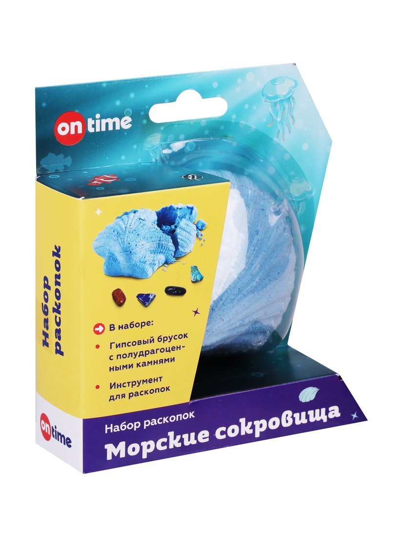 Игрушка ТМ ON TIME "Набор раскопок морские сокровища" 45193
