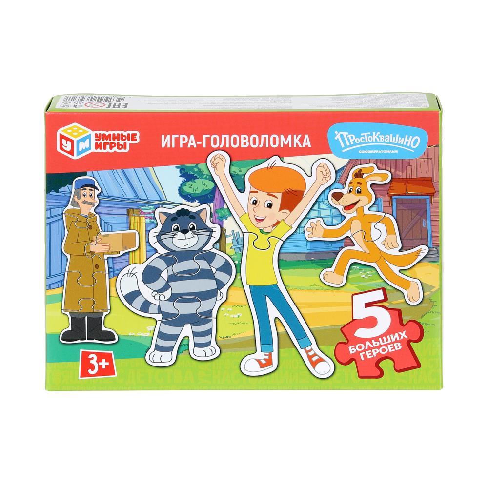 Игра-головоломка "Простоквашино. Союзмультфильм" УМка 4630395039321