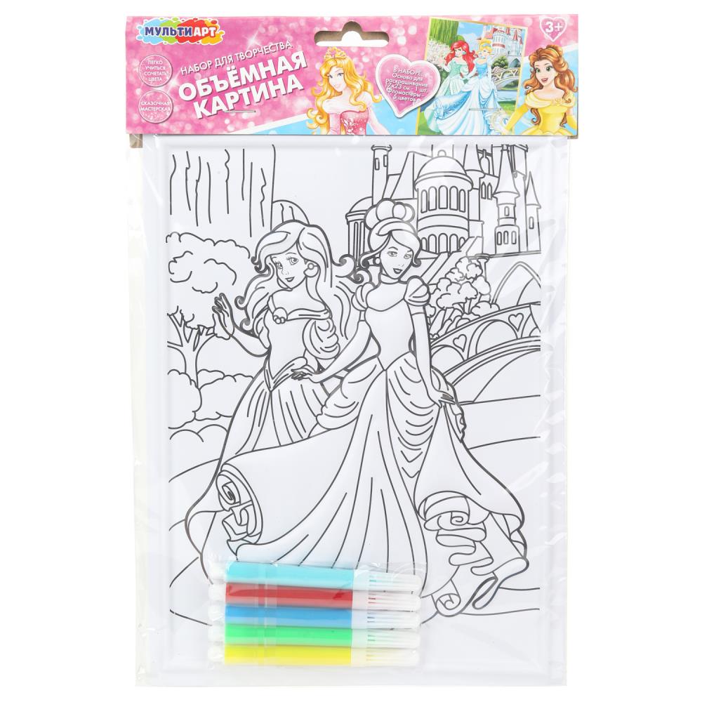 Объемная картина "Принцессы Дисней" MultiArt VMP-128190