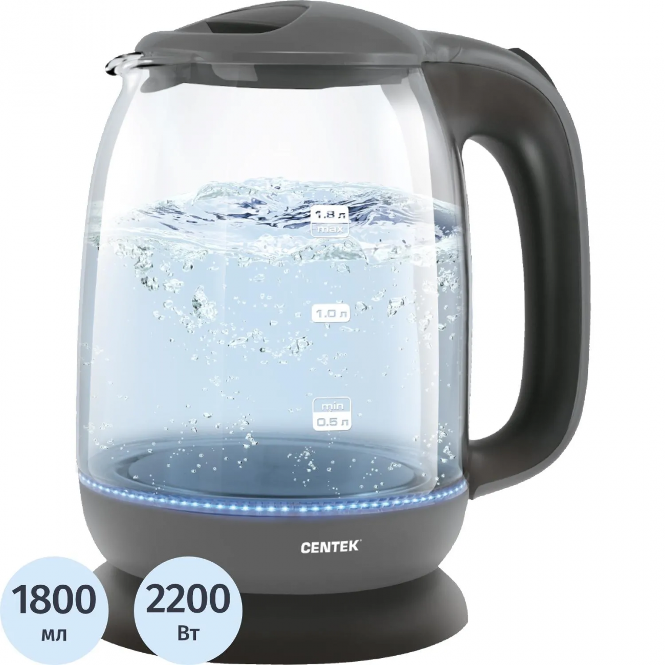 Чайник Centek CT-0034, 1.8л, 2200Вт, LED подсветка, кнопка,серый,стекло 2330572