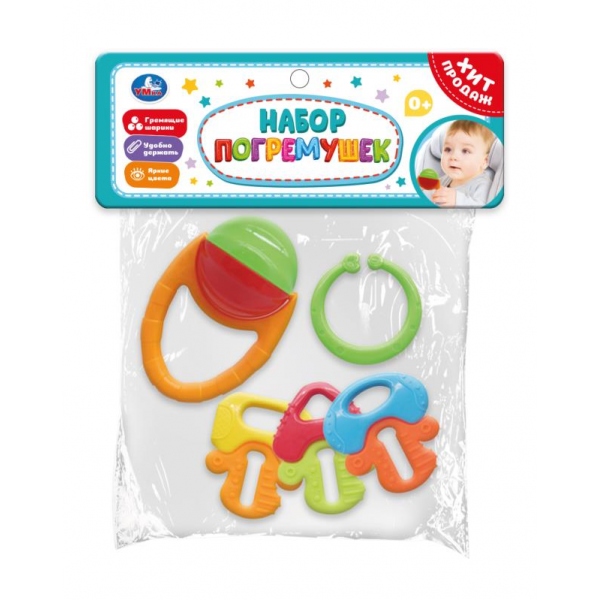 Набор погремушек 2 шт. шарик и ключики УМка YG98227-R