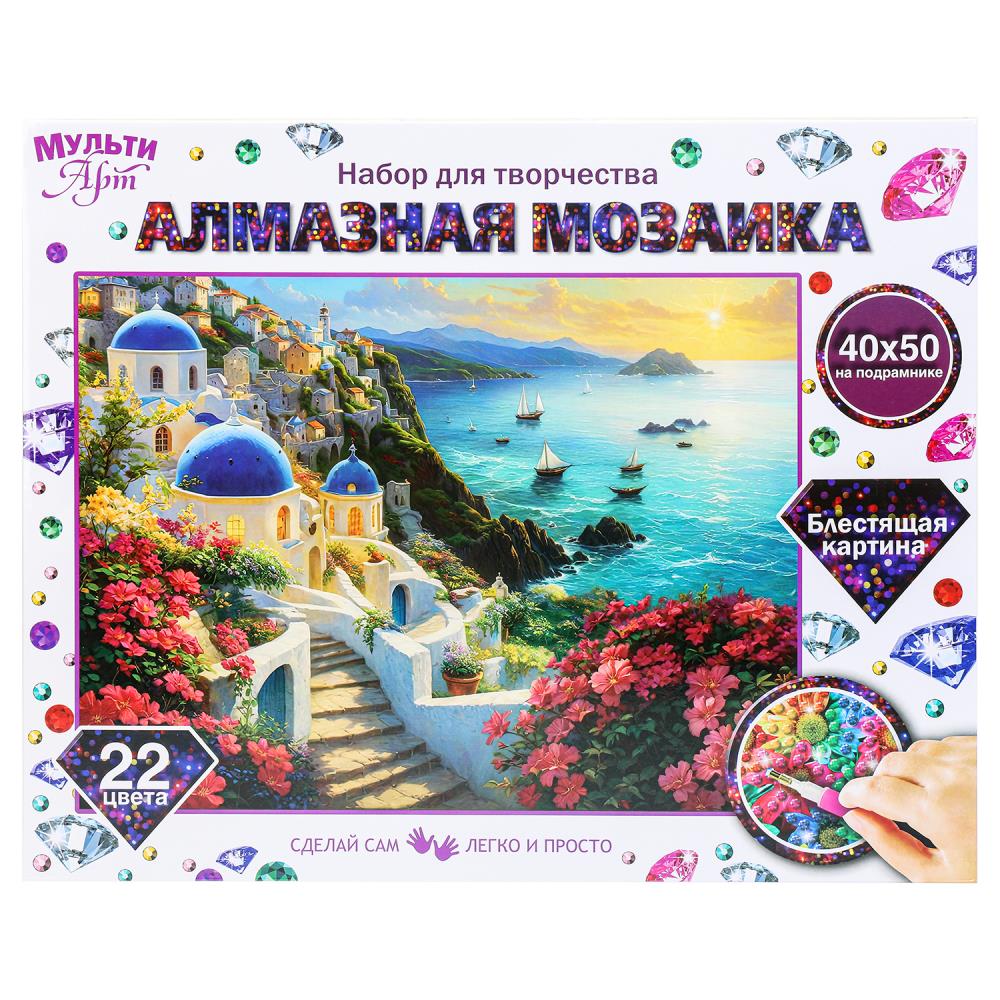 Алмазная мозаика 40х50 см. с подрамником санторини MultiArt AM40X50-117402