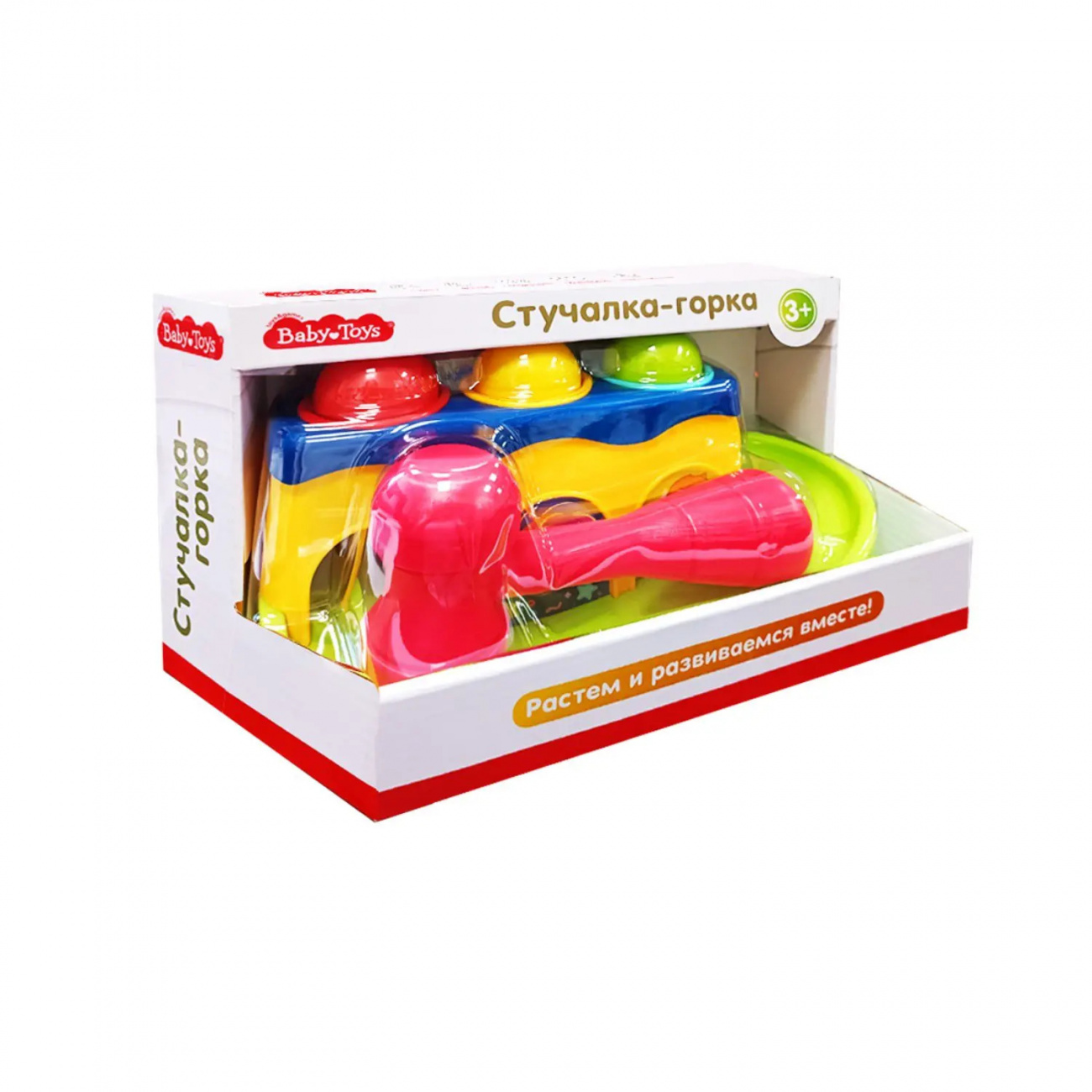 Десятое королевство Игрушка Стучалка-горка Baby toys 70008ДК