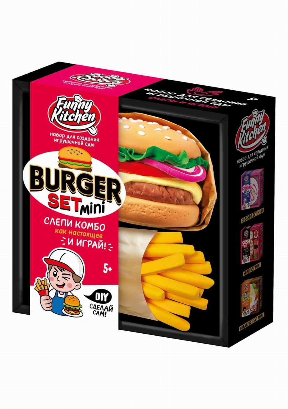 Funny Kitchen Набор для лепки Burger set mini SS500-40244
