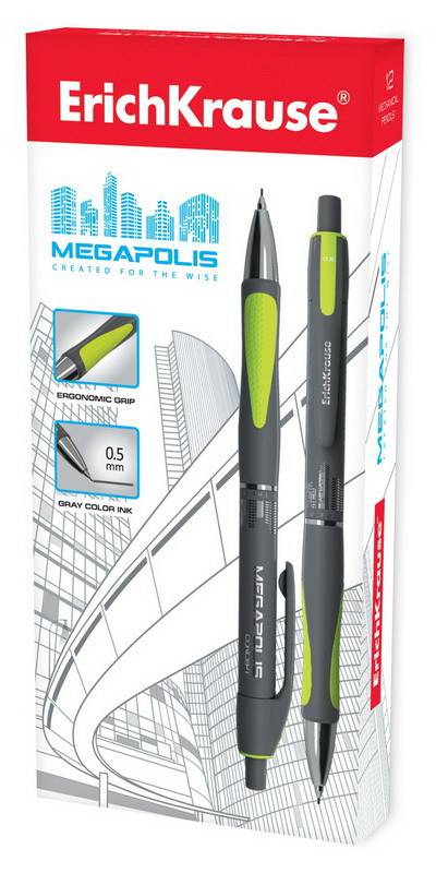 Карандаш механический MEGAPOLIS Concept 0.5мм, НВ ErichKrause 20340EK