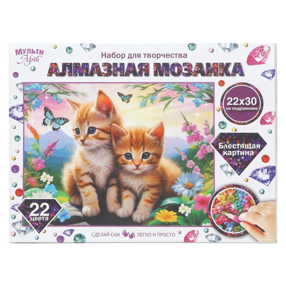 Алмазная мозаика 20х30 см. с подрамником "Котики на закате" MultiArt AM22X30-117422 (20)