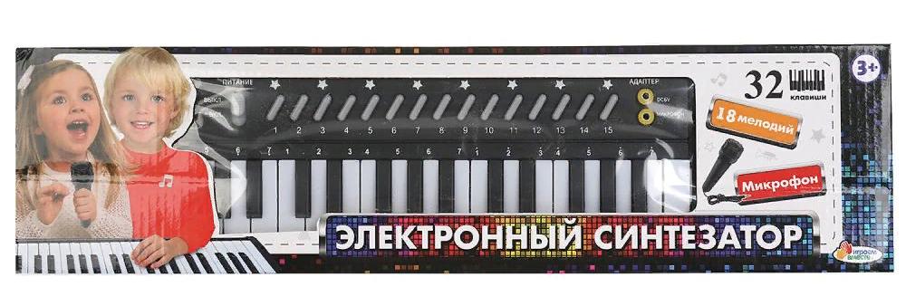 Пианино электронный синтезатор 32 клавиши, микрофон, ТМ Играем вместе ZY740803-R